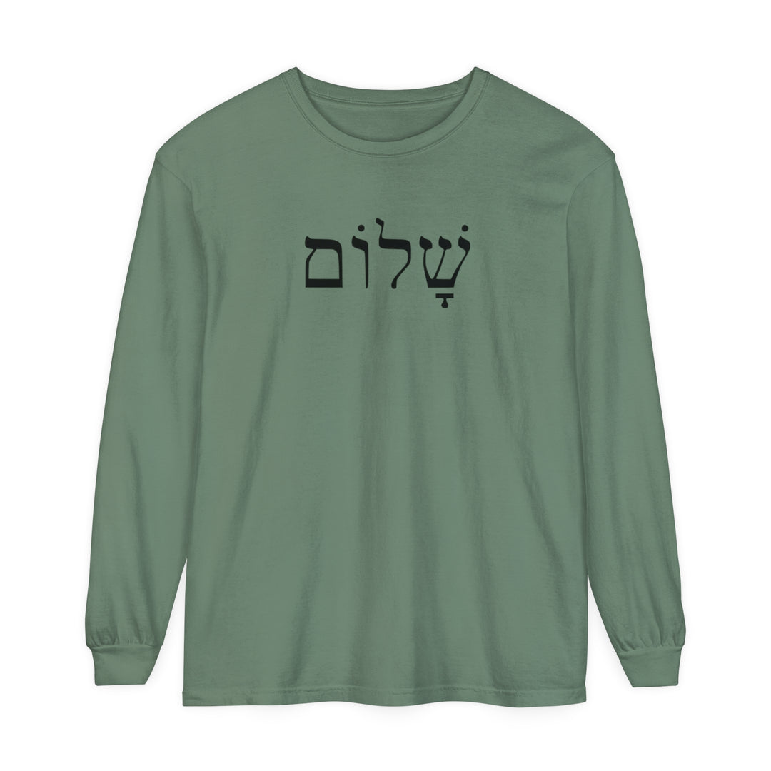 Shalom Hebrew Long Sleeve Shirt Long-sleeve Light Green S 