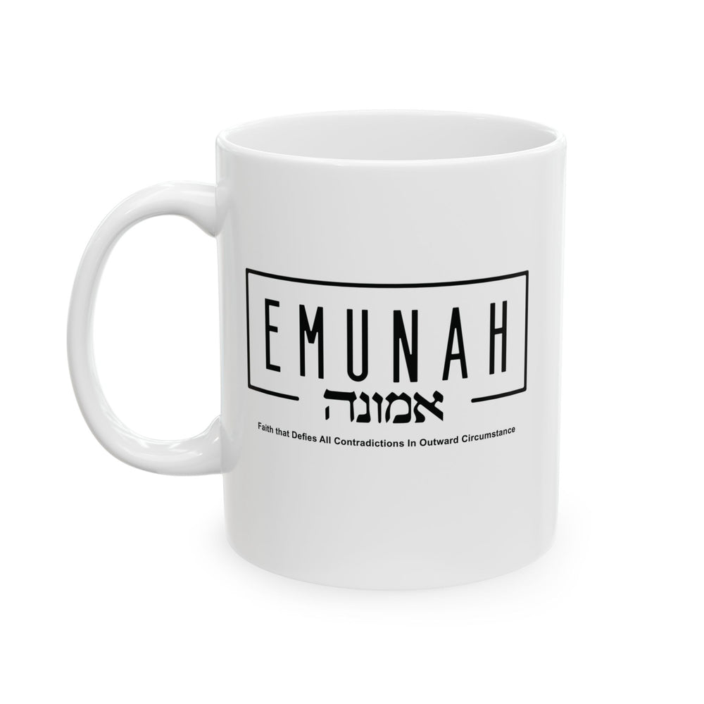 Christian Coffee Mug Emunah Faith That Defies Ceramic Mug 11oz  