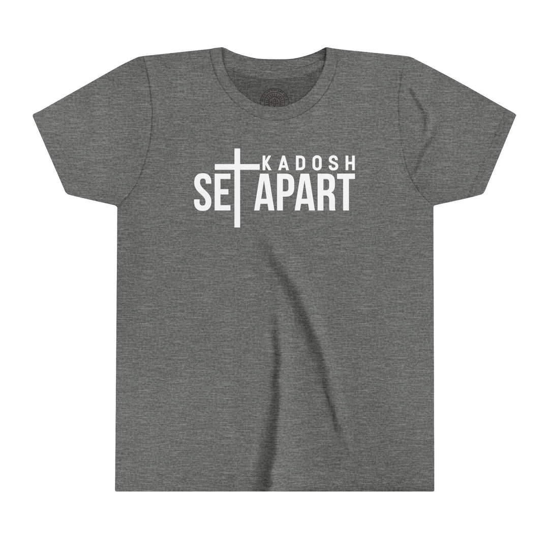 Set Apart Youth T-shirt Kids clothes Deep Heather S 