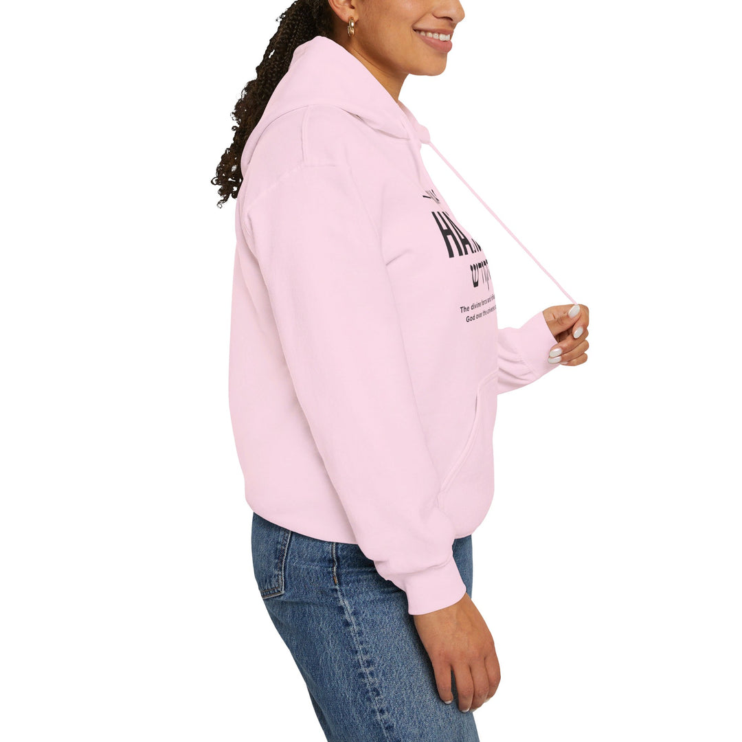 Ruach Hakodesh Divine Force Hoodie Hoodie   