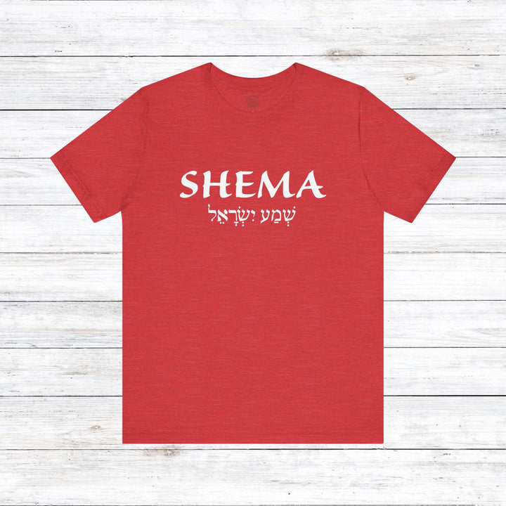 Shema Hebrew Unisex T-Shirt T-Shirt Heather Red S 