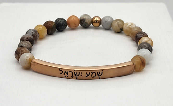 Shema Hebrew Earth Stone Scripture Bracelet Scripture Bracelets Bamboo Agate with rose gold bar  