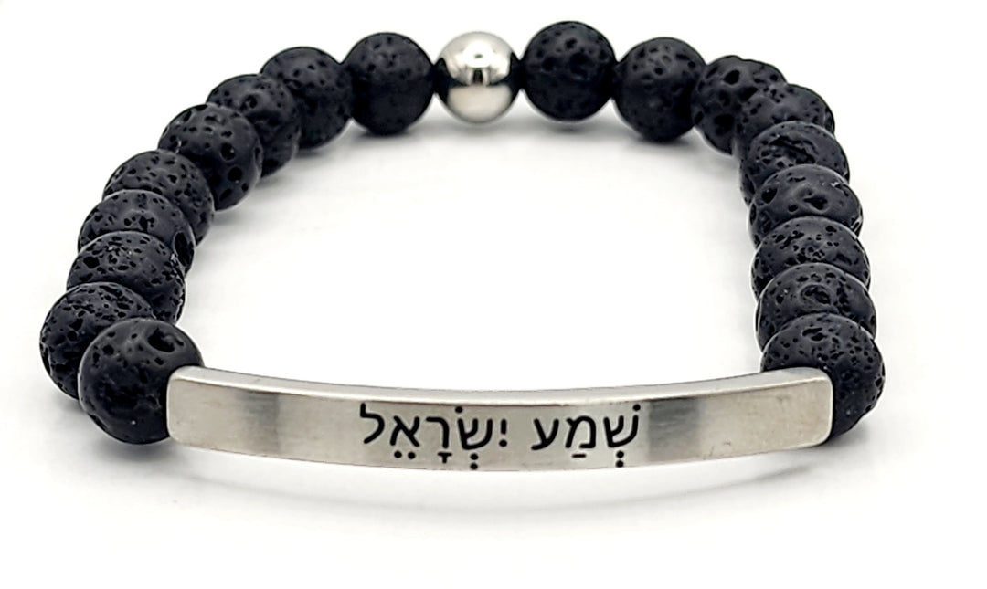 Shema Hebrew Men's Earth Stone Scripture Bracelet Men's Bracelets Black lava stone with silver bar  