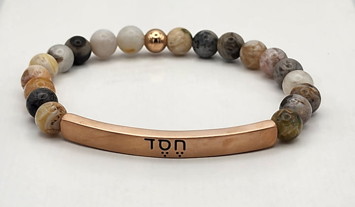 Hesed Hebrew Earth Stone Scripture Bracelet Scripture Bracelets Bamboo Agate with rose gold bar  