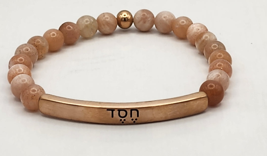 Hesed Hebrew Earth Stone Scripture Bracelet Scripture Bracelets Sunstone with rose gold bar  