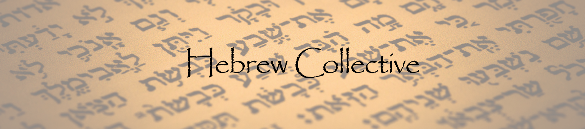 Hebrew Collective
