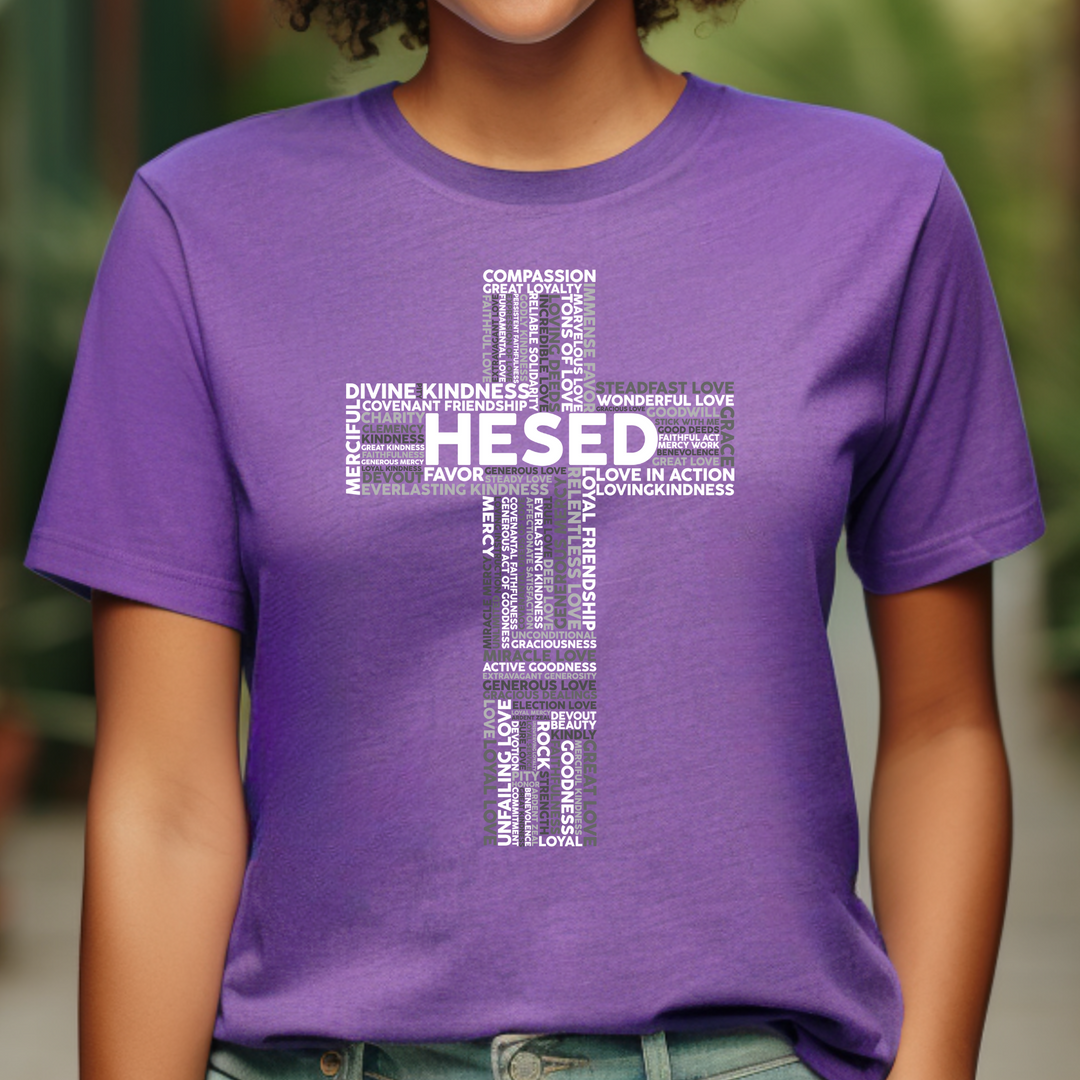 Hesed Cross Cloud Unisex T-Shirt T-Shirt   