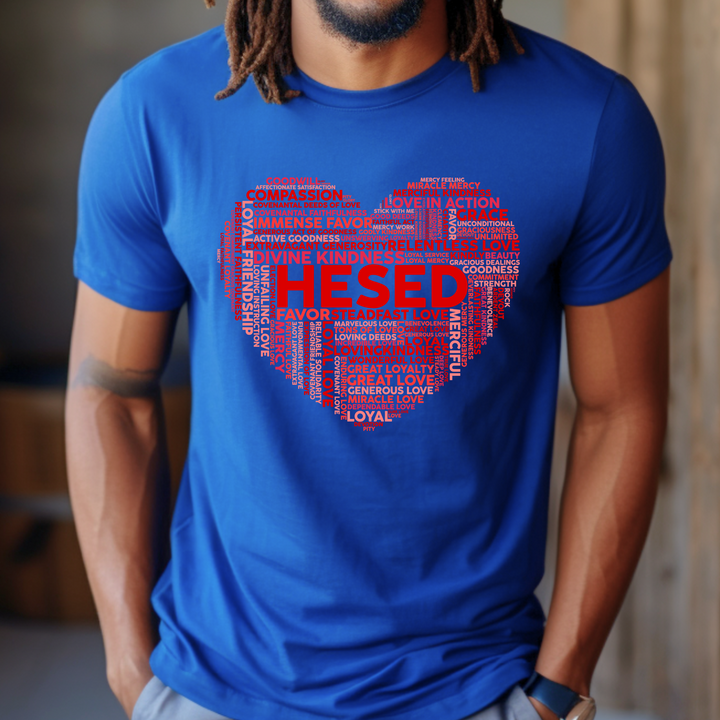 Hesed Heart Cloud Unisex T-Shirt T-Shirt   