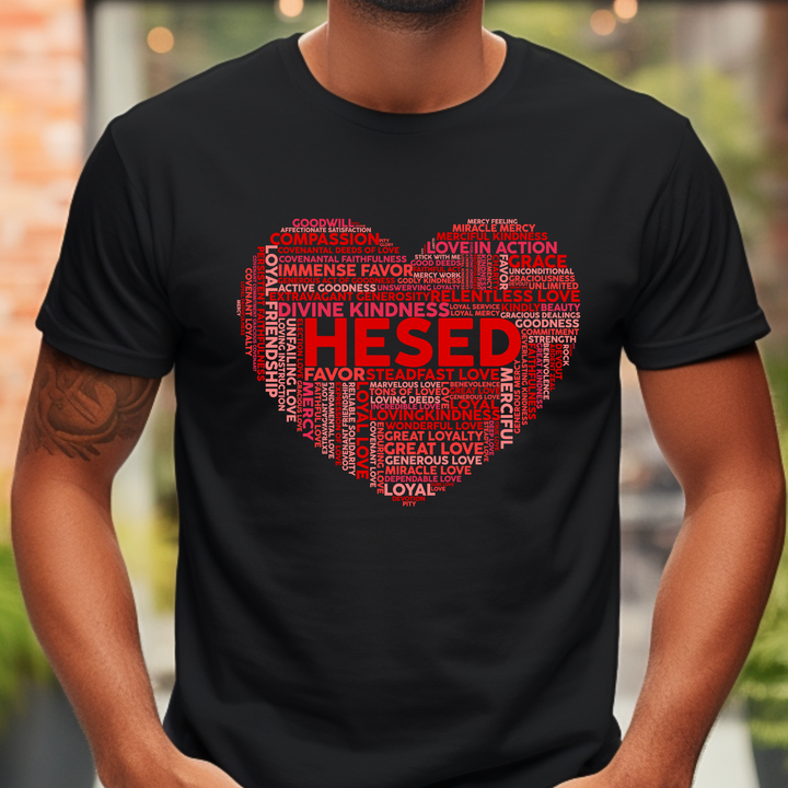 Hesed Heart Cloud Unisex T-Shirt T-Shirt   