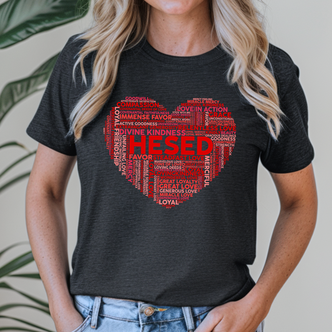 Hesed Heart Cloud Unisex T-Shirt T-Shirt   