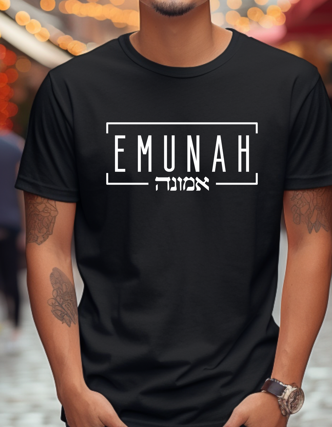 Emunah Hebrew Unisex T-Shirt T-Shirt   