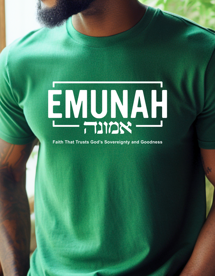 Emunah Faith That Trusts Unisex T-Shirt T-Shirt   