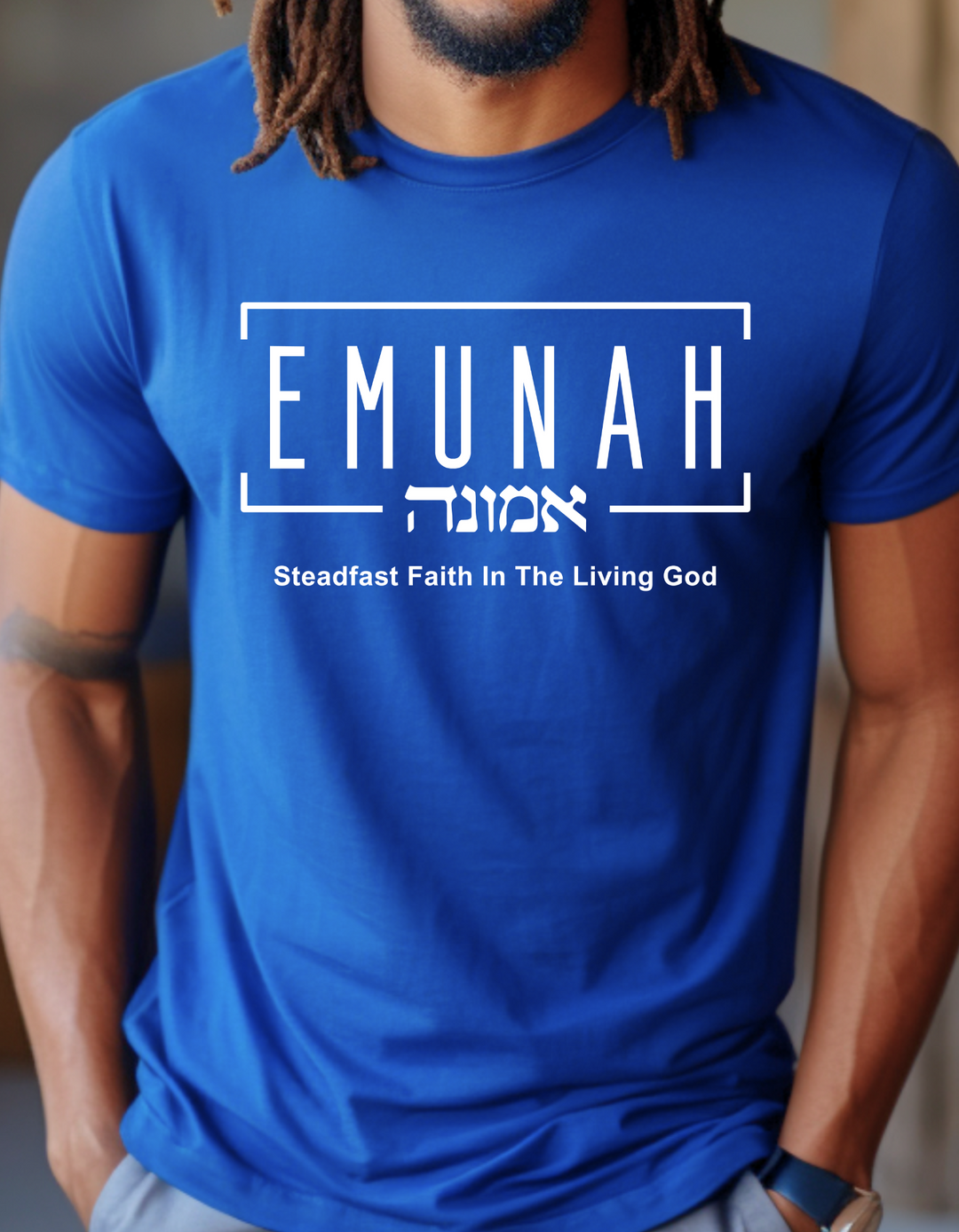 Emunah Steadfast Faith Unisex T-Shirt T-Shirt   