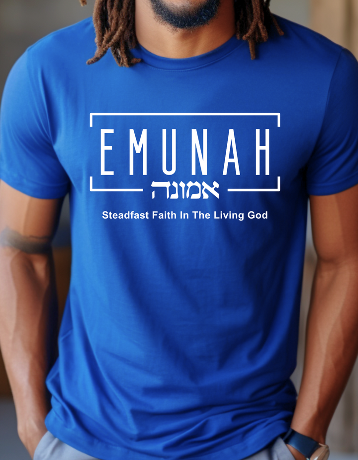 Emunah Steadfast Faith Unisex T-Shirt T-Shirt   