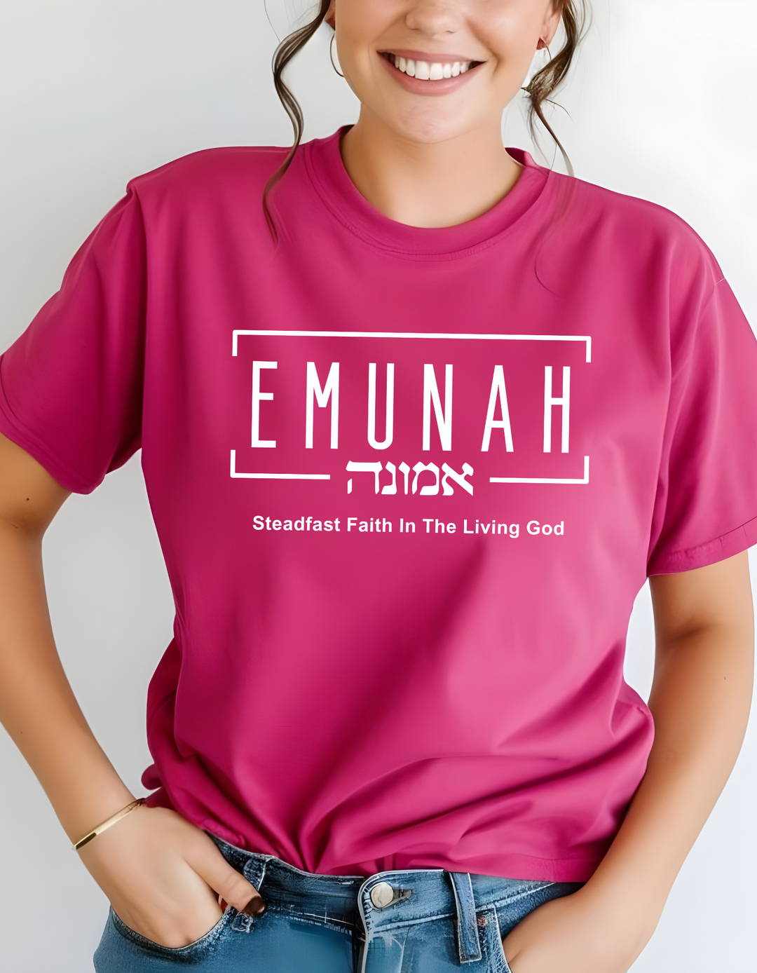 Emunah Steadfast Faith Unisex T-Shirt T-Shirt   