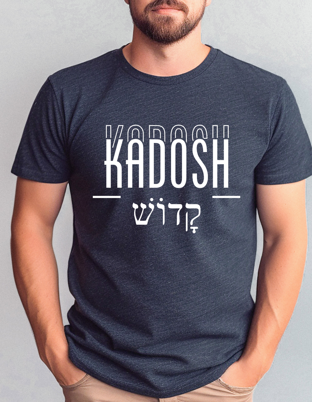 Kadosh Hebrew Script Unisex T-Shirt T-Shirt   