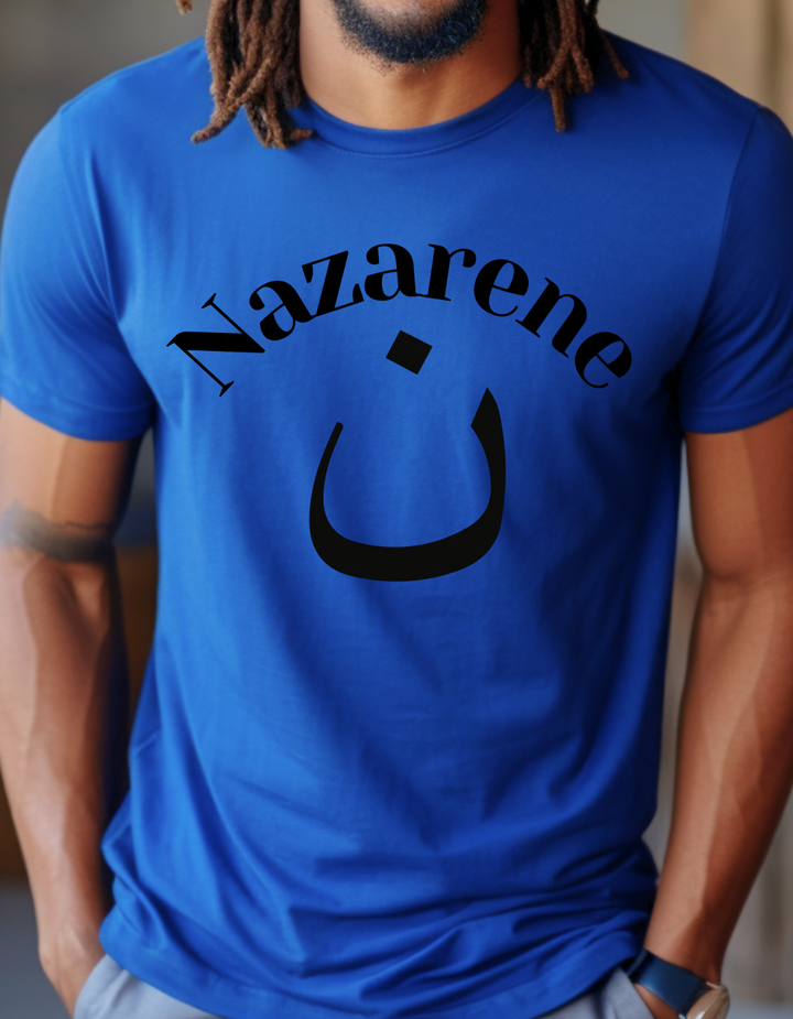 Nazarene Unisex T-Shirt T-Shirt   