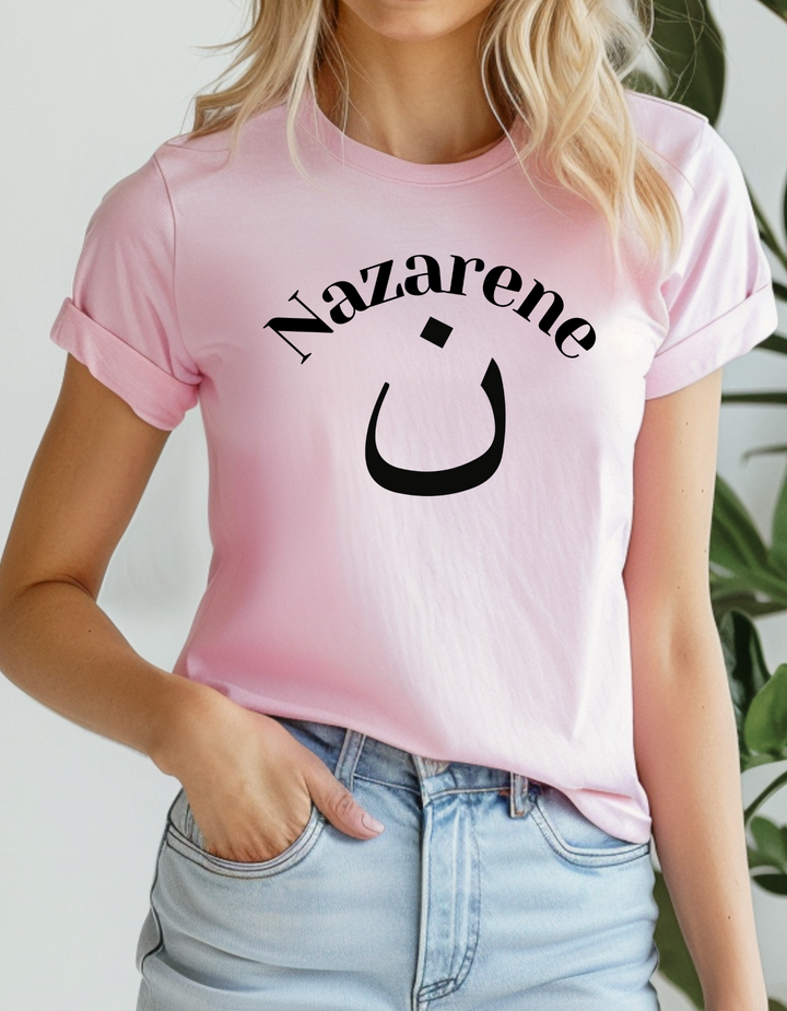 Nazarene Unisex T-Shirt T-Shirt   