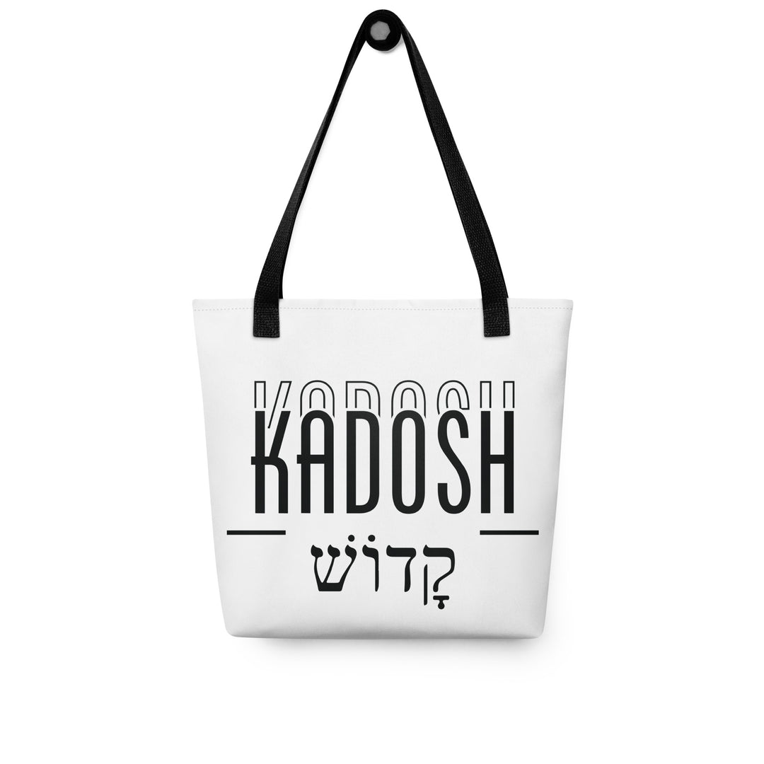 Christian Tote Bag Kadosh Hebrew Script Tote Bags   