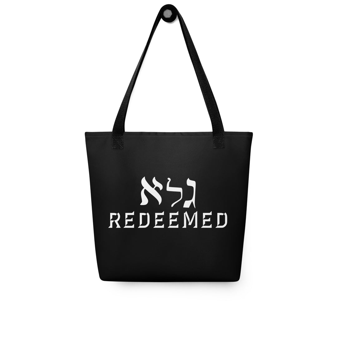 Christian Tote Bag Redeemed Tote Bags   