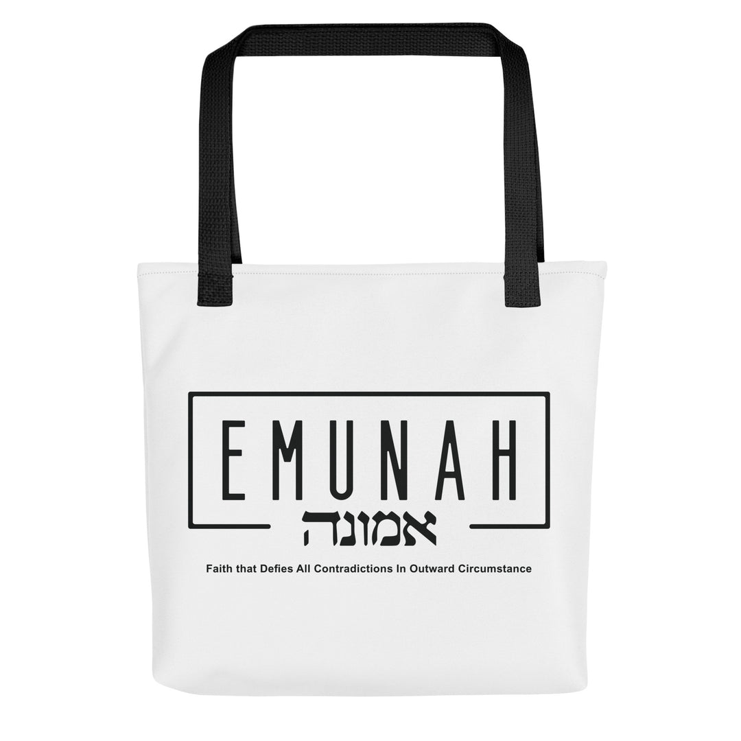 Christian Tote Bag Emunah Faith That Defies Tote Bags Default Title  