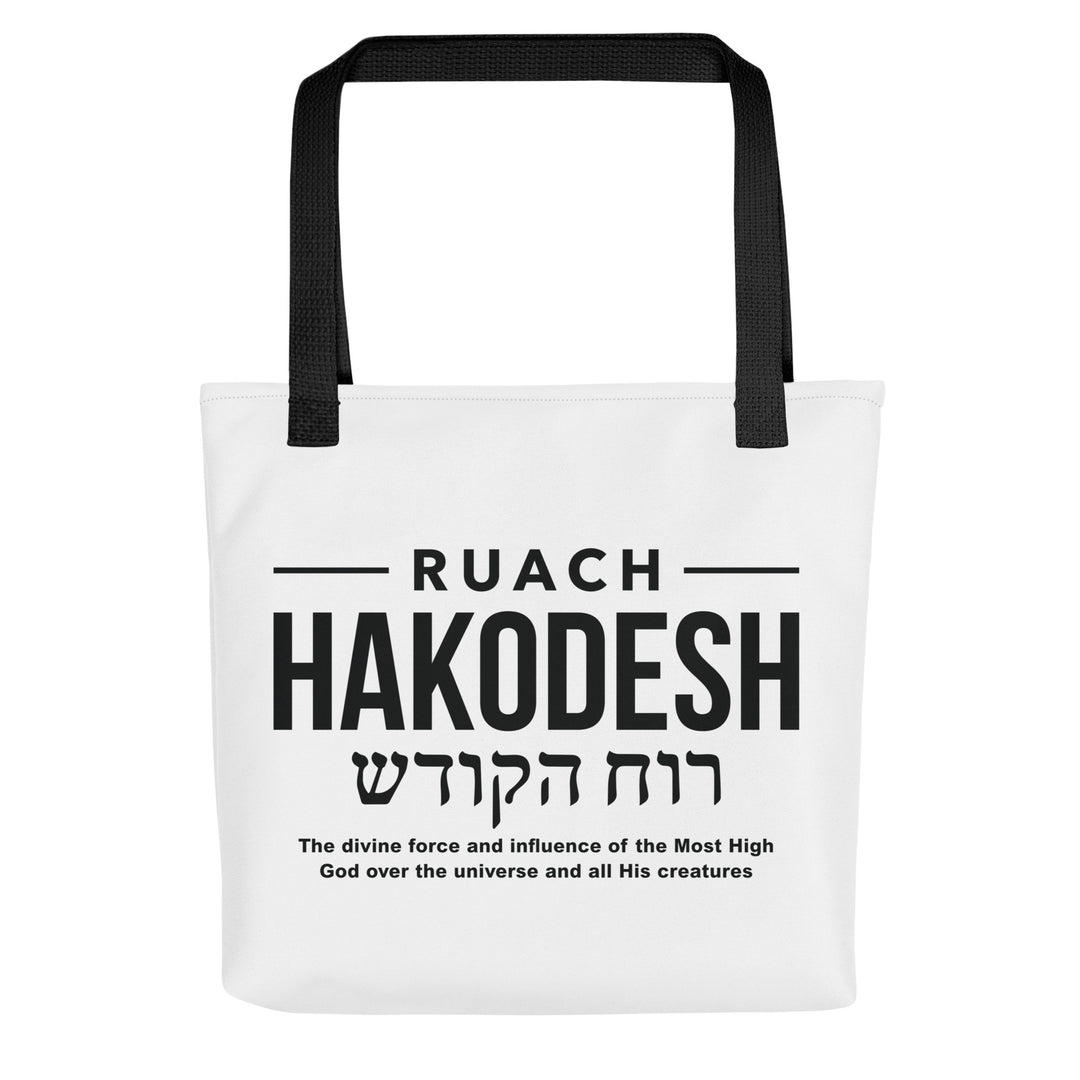 Christian Tote Bag Ruach Hakodesh Divine Force Script Tote Bags Default Title  