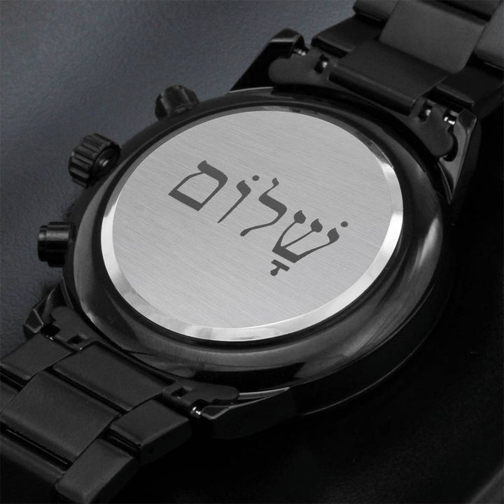 Christian Watch Shalom Hebrew Engraved Black Chronograph Chronograph Watches