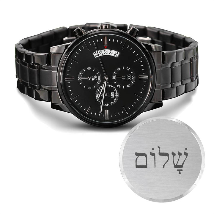 Christian Watch Shalom Hebrew Engraved Black Chronograph Chronograph Watches