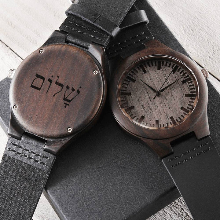 Christian Watch Shalom Hebrew Engraved Wooden Sandalwood Watches