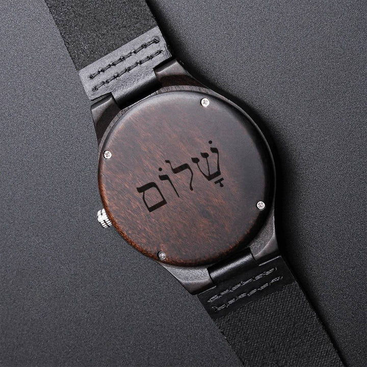 Christian Watch Shalom Hebrew Engraved Wooden Sandalwood Watches