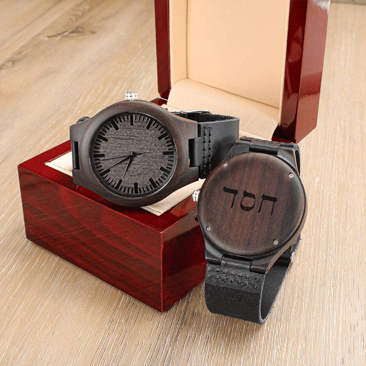 Christian Watch Hesed Hebrew Engraved Wooden Sandalwood Watches