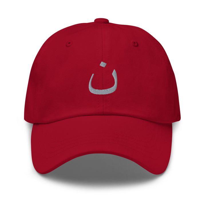 Christian Hat Nazarene Classic Dad Classic Dad Hat Cranberry