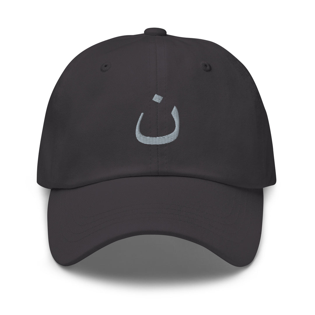 Christian Hat Nazarene Classic Dad Classic Dad Hat Dark Grey