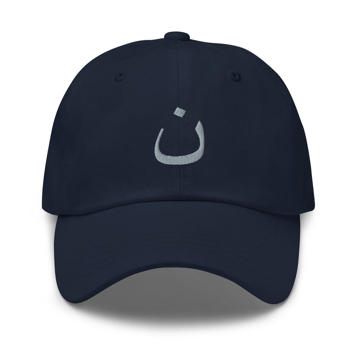 Christian Hat Nazarene Classic Dad Classic Dad Hat Navy