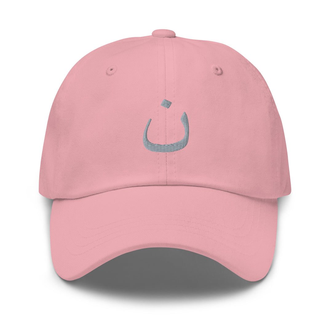 Christian Hat Nazarene Classic Dad Classic Dad Hat Pink