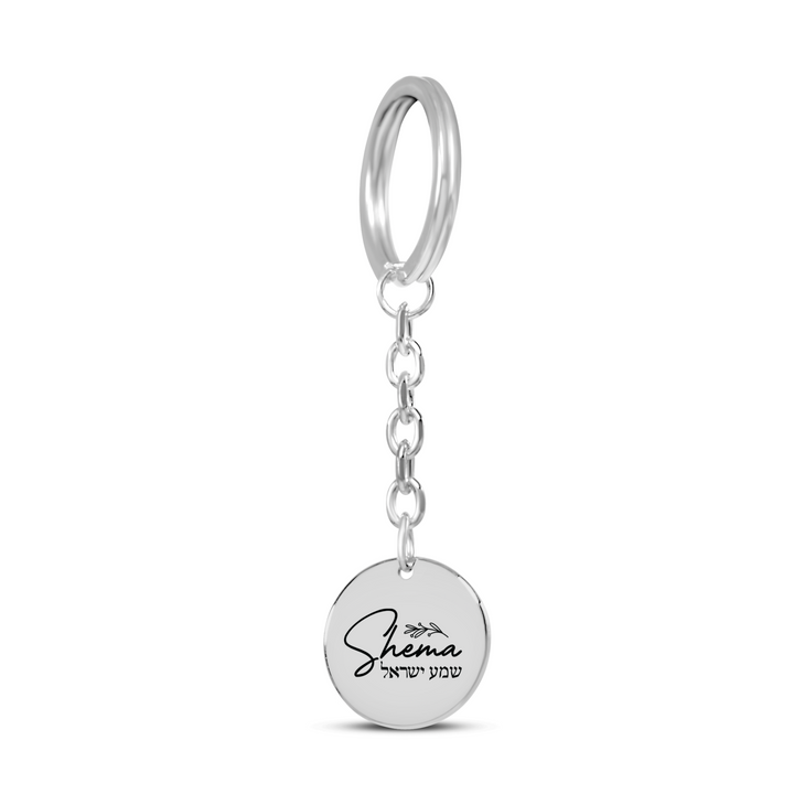 Christian Keychain Sojourner Seeking Narnia Pendant Pendant Keychains