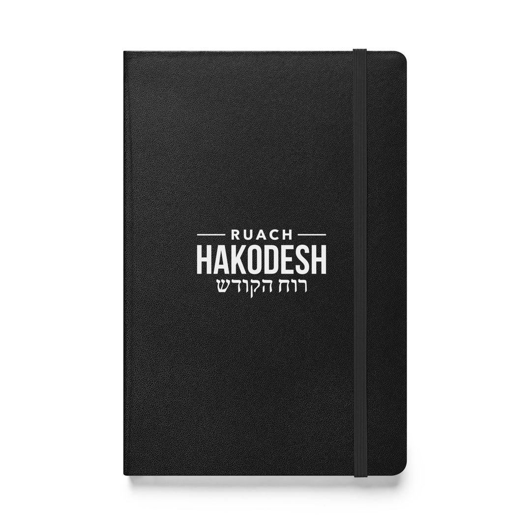 Sermon Notes Notebook Ruach Hakodesh Hebrew Script Sermon Notebooks Black  