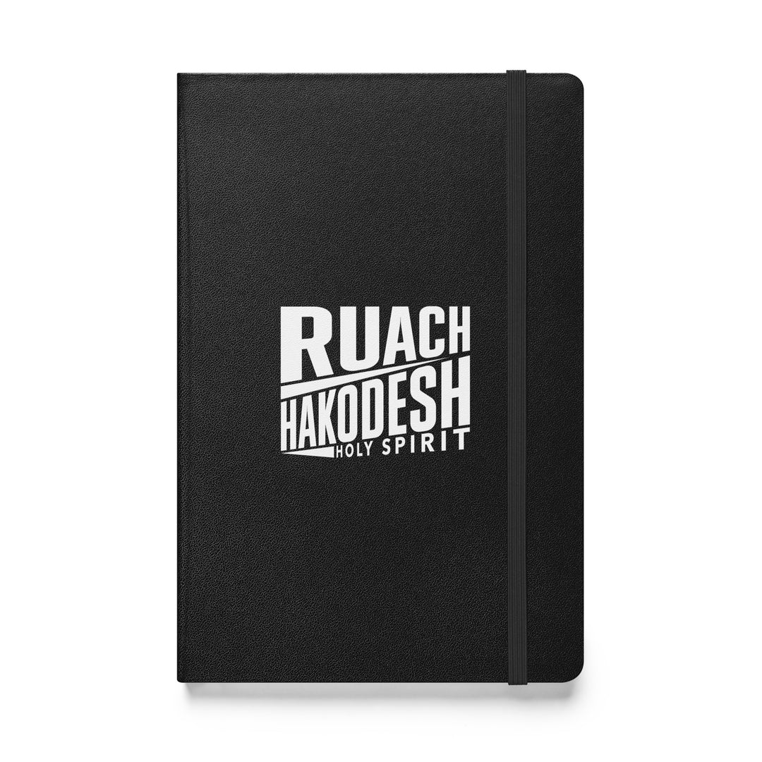 Sermon Notes Notebook Ruach Hakodesh Holy Spirit Sermon Notebooks Black  