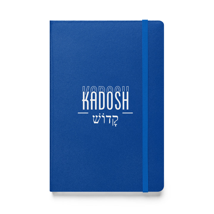 Sermon Notes Notebook Kadosh Hebrew Sermon Notebooks Blue  