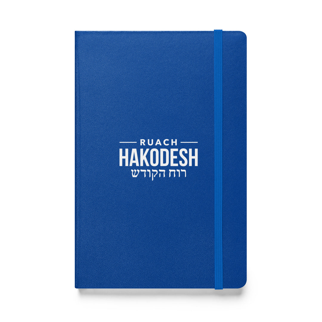 Sermon Notes Notebook Ruach Hakodesh Hebrew Script Sermon Notebooks Blue  