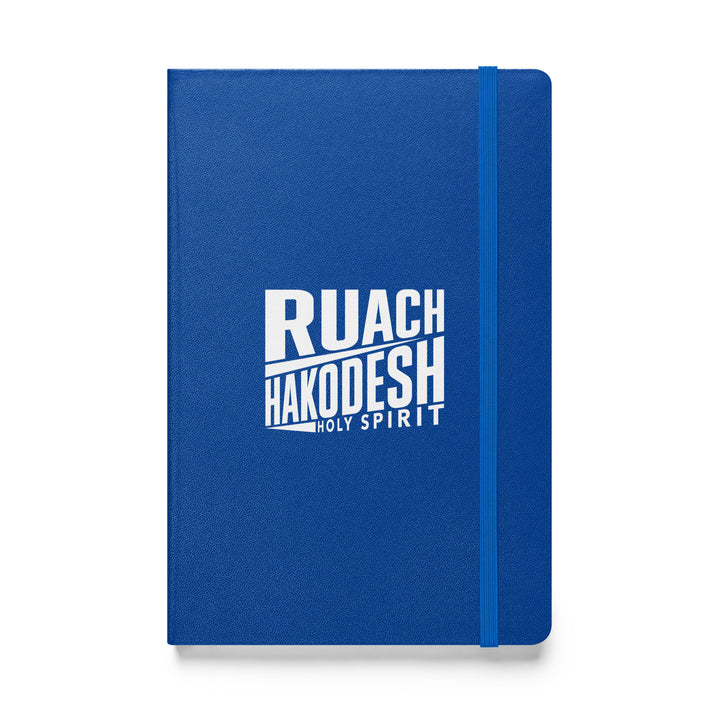 Sermon Notes Notebook Ruach Hakodesh Holy Spirit Sermon Notebooks Blue  