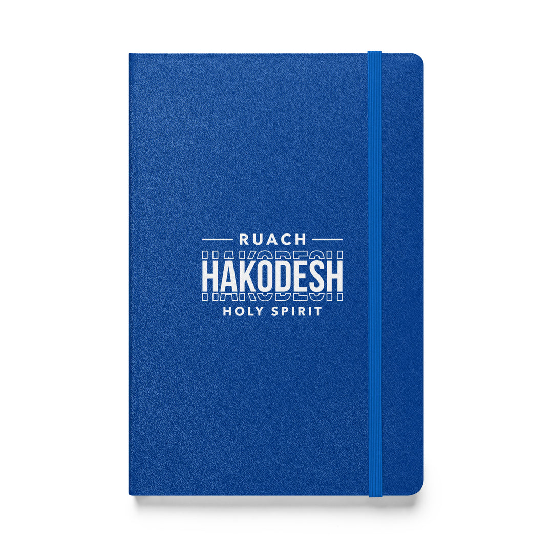 Sermon Notes Notebook Ruach Hakodesh Holy Spirit Sermon Notebooks Blue  