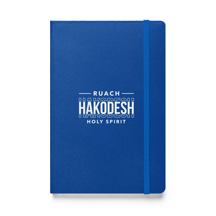 Sermon Notes Notebook Ruach Hakodesh Holy Spirit Sermon Notebooks Blue  