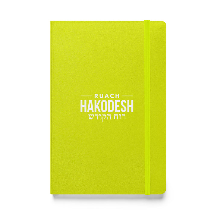 Sermon Notes Notebook Ruach Hakodesh Hebrew Script Sermon Notebooks Lime  