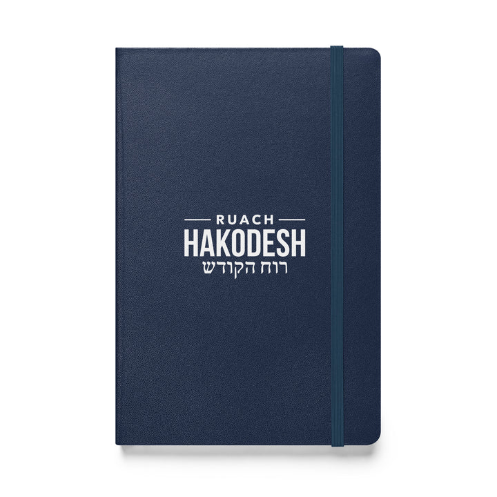 Sermon Notes Notebook Ruach Hakodesh Hebrew Script Sermon Notebooks Navy  