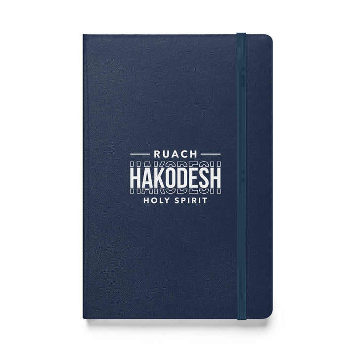 Sermon Notes Notebook Ruach Hakodesh Holy Spirit Sermon Notebooks Navy  