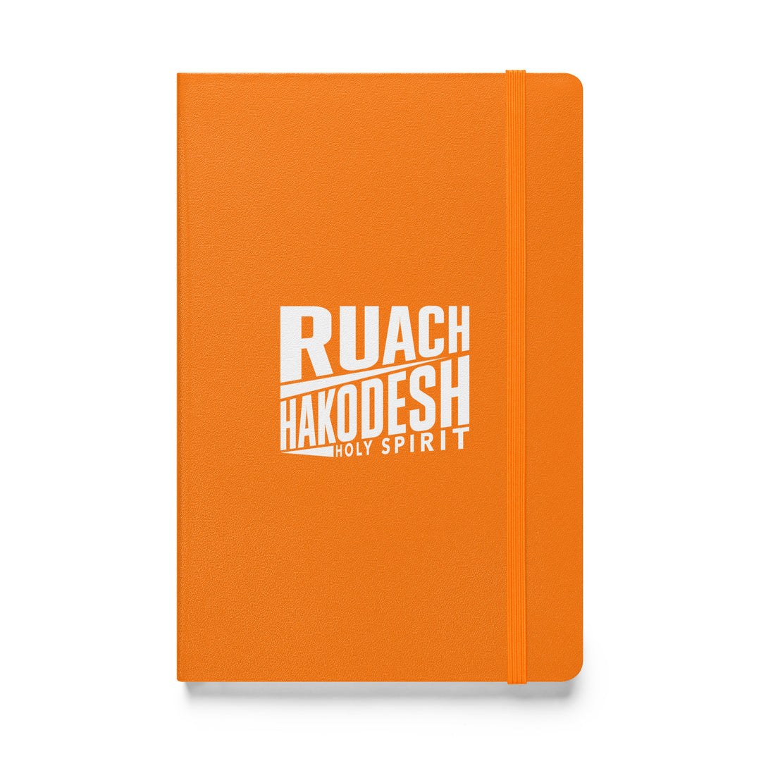 Sermon Notes Notebook Ruach Hakodesh Holy Spirit Sermon Notebooks Orange  