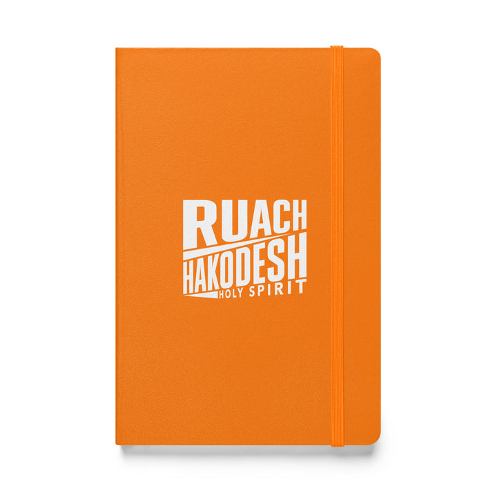 Sermon Notes Notebook Ruach Hakodesh Holy Spirit Sermon Notebooks Orange  