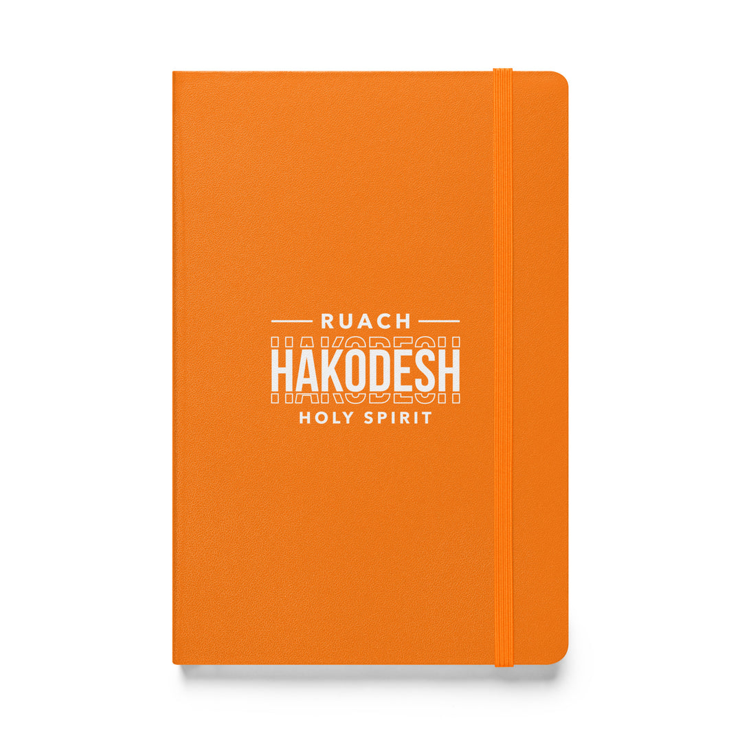 Sermon Notes Notebook Ruach Hakodesh Holy Spirit Sermon Notebooks Orange  