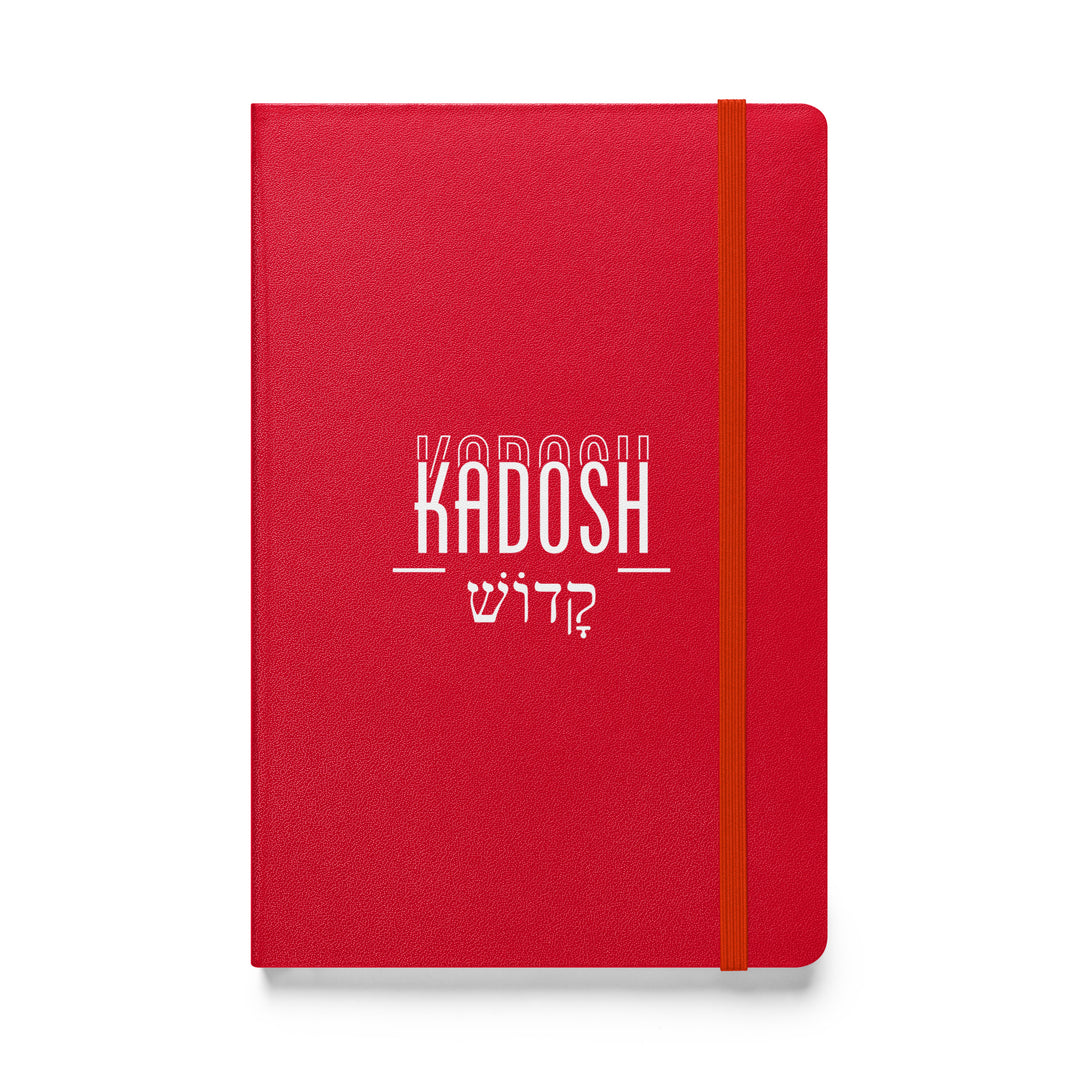 Sermon Notes Notebook Kadosh Hebrew Sermon Notebooks Red  